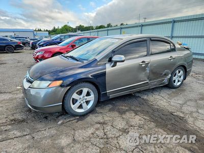 2006 HONDA CIVIC EX 2HGFA16846H506995 - główne zdjęcie licytacji z USA - miniatura