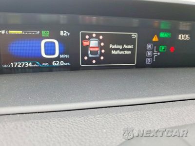 Zdjęcie 9 z 12 samochodu: 2018 TOYOTA PRIUS FOUR VIN:JTDKARFU5J3067682 - miniatura