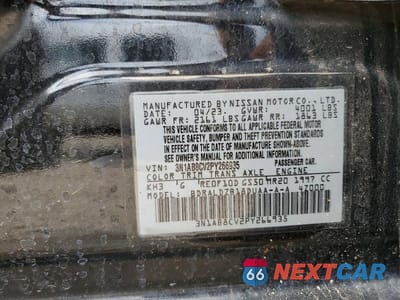 Zdjęcie 12 z 12 samochodu: 2023 NISSAN SENTRA SV VIN:3N1AB8CV2PY266935 - miniatura
