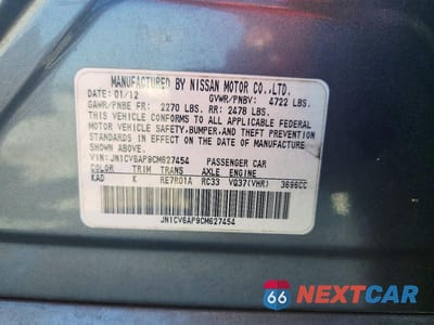 Zdjęcie 12 z 12 samochodu: 2012 INFINITI G37 BASE VIN:JN1CV6AP9CM627454 - miniatura