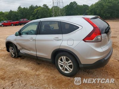 Drugie zdjęcie samochodu z przodu: 2013 HONDA CR-V EX VIN:3CZRM3H55DG702324 - miniatura