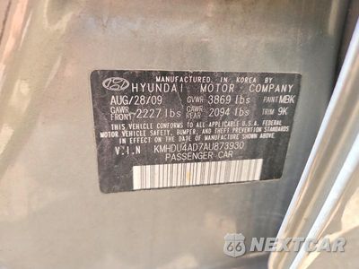 Zdjęcie 12 z 12 samochodu: 2010 HYUNDAI ELANTRA GLS VIN:KMHDU4AD7AU873930 - miniatura