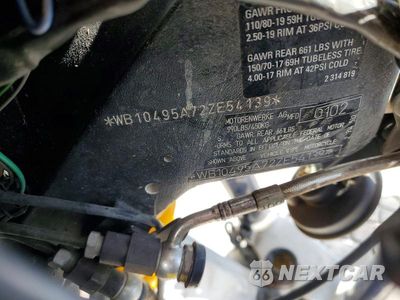Zdjęcie 9 z 9 samochodu: 2002 BMW R1150 GS VIN:WB10495A72ZE54139 - miniatura
