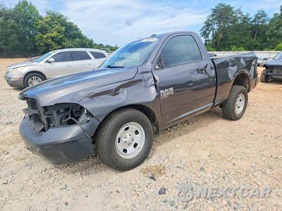 2022 RAM 1500 CLASSIC TRADESMAN 3C6JR6AGXNG205635 - główne zdjęcie licytacji z USA - miniatura