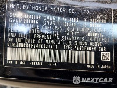 Zdjęcie 12 z 12 samochodu: 2017 HONDA ACCORD VIN:JHMCR6F74HC031710 - miniatura