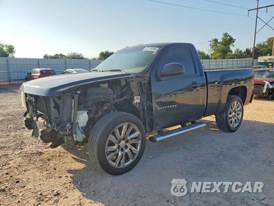 2013 CHEVROLET SILVERADO C1500 1GCNCPEA5DZ346571 - główne zdjęcie licytacji z USA - miniatura