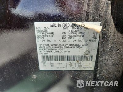 Zdjęcie 13 z 13 samochodu: 2014 FORD EXPLORER XLT VIN:1FM5K7D87EGC57191 - miniatura