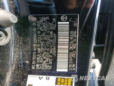 Zdjęcie 12 z 12 samochodu: 2023 TOYOTA COROLLA HYBRID LE VIN:JTDBDMHE7P3006469 - miniatura