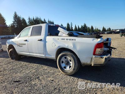 Drugie zdjęcie samochodu z przodu: 2023 RAM 2500 TRADESMAN VIN:3C6UR5CJ1PG537188 - miniatura