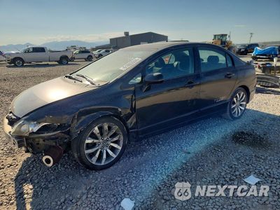 2009 HONDA CIVIC SI 2HGFA55509H708106 - główne zdjęcie licytacji z USA - miniatura