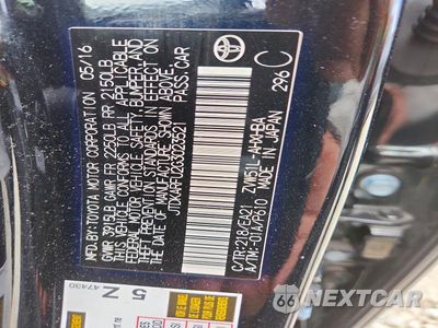 Zdjęcie 13 z 13 samochodu: 2016 TOYOTA PRIUS THREE TOURING VIN:JTDKARFU2G3023521 - miniatura