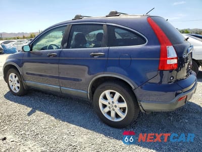 Drugie zdjęcie samochodu z przodu: 2008 HONDA CR-V EX VIN:JHLRE38528C043178 - miniatura