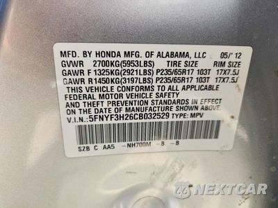 Zdjęcie 13 z 13 samochodu: 2012 HONDA PILOT LX VIN:5FNYF3H26CB032529 - miniatura