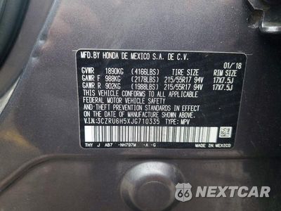Zdjęcie 13 z 13 samochodu: 2018 HONDA HR-V EX VIN:3CZRU6H5XJG710335 - miniatura
