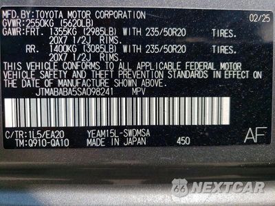 Zdjęcie 12 z 12 samochodu: 2025 SUBARU SOLTERRA PREMIUM VIN:JTMABABA5SA098241 - miniatura