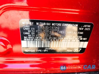 Zdjęcie 13 z 13 samochodu: 2026 MITSUBISHI OUTLANDER SPORT S/SE VIN:JA4ARUAU7TU005593 - miniatura