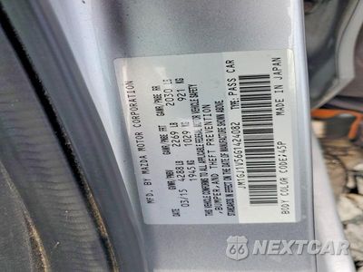 Zdjęcie 12 z 12 samochodu: 2016 MAZDA 6 TOURING VIN:JM1GJ1V56G1424082 - miniatura