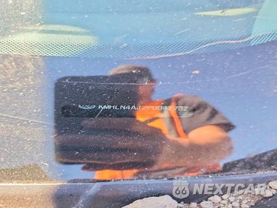 Zdjęcie 13 z 13 samochodu: 2023 HYUNDAI ELANTRA LIMITED VIN:KMHLN4AJ2PU042732 - miniatura