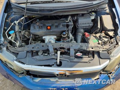 Zdjęcie 11 z 12 samochodu: 2012 HONDA CIVIC LX VIN:2HGFB2F5XCH538029 - miniatura