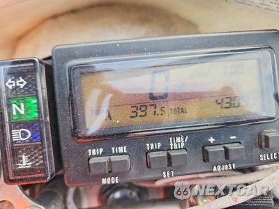 Zdjęcie 7 z 10 samochodu: 2011 SUZUKI DR-Z400 S VIN:JS1SK43A3B2100108 - miniatura