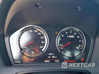 Zdjęcie 9 z 12 samochodu: 2020 BMW M2 CS VIN:WBS1J3C06L7H57443 - miniatura