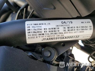 Zdjęcie 9 z 9 samochodu: 2019 YAMAHA MXT850 GT VIN:JYARN59Y5KA000132 - miniatura