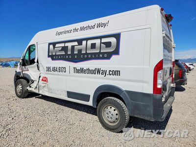 Drugie zdjęcie samochodu z przodu: 2020 RAM PROMASTER 2500 DELIVERY VAN VIN:3C6TRVDGXLE118440 - miniatura