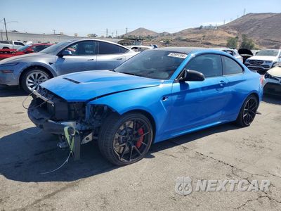 2020 BMW M2 CS WBS1J3C06L7H57443 - główne zdjęcie licytacji z USA - miniatura