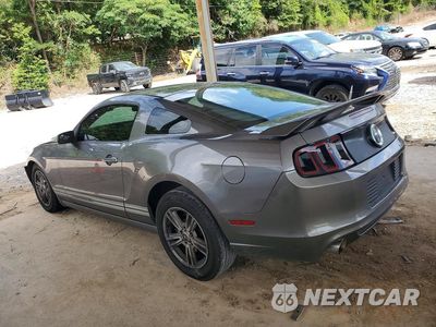 Drugie zdjęcie samochodu z przodu: 2014 FORD MUSTANG VIN:1ZVBP8AM7E5256034 - miniatura