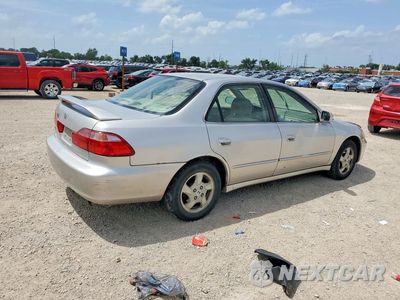 Trzecie zdjęcie samochodu z tyłu: 1999 HONDA ACCORD EX VIN:JHMCG5659XC024667 - miniatura
