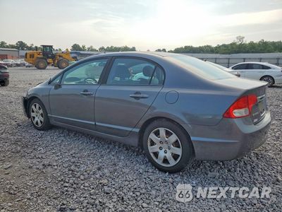Drugie zdjęcie samochodu z przodu: 2011 HONDA CIVIC LX VIN:19XFA1F59BE004543 - miniatura
