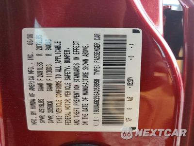 Zdjęcie 12 z 12 samochodu: 2006 ACURA 3.2TL VIN:19UUA66256A058958 - miniatura