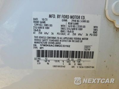 Zdjęcie 13 z 13 samochodu: 2021 FORD EXPLORER POLICE INTERCEPTOR VIN:1FM5K8AC5MGC33162 - miniatura