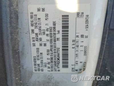 Zdjęcie 14 z 14 samochodu: 2018 FORD TRANSIT T-250 DELIVERY VAN VIN:1FTYR2CM5JKA77312 - miniatura
