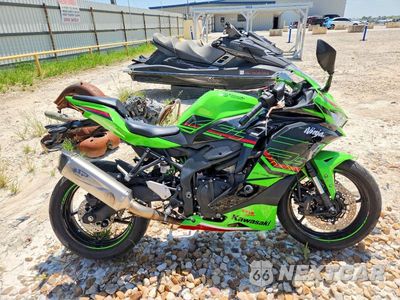 2023 KAWASAKI ZX400 S ML5ZXCS17PDA01009 - główne zdjęcie licytacji z USA - miniatura
