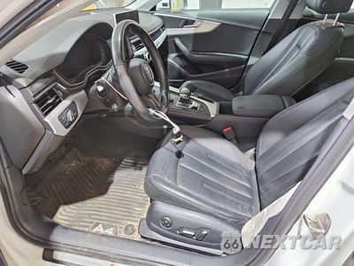 Zdjęcie 7 z 12 samochodu: 2017 AUDI A4 PREMIUM PLUS VIN:WAUENAF46HN010017 - miniatura