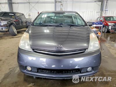 Piąte zdjęcie samochodu w środku: 2007 TOYOTA PRIUS BASE VIN:JTDKB20U073207224 - miniatura