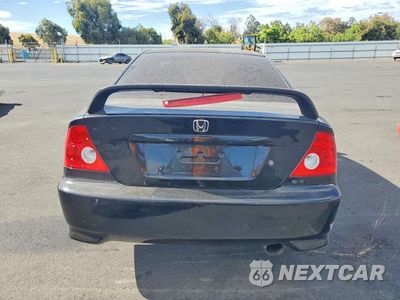 Zdjęcie 6 z 13 samochodu: 2005 HONDA CIVIC EX VIN:1HGEM21915L023281 - miniatura