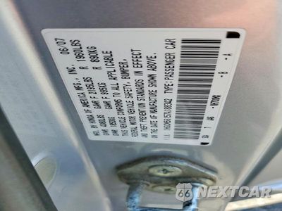 Zdjęcie 12 z 12 samochodu: 2007 HONDA ACCORD VALUE VIN:1HGCM56157A188342 - miniatura