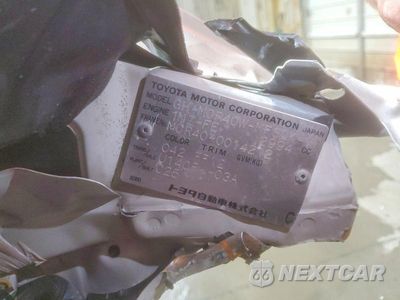 Zdjęcie 14 z 14 samochodu: 2000 TOYOTA ESTIMA VIN:00000MCR400014212 - miniatura