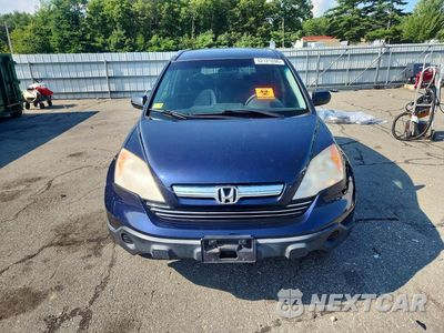 Piąte zdjęcie samochodu w środku: 2008 HONDA CR-V EX VIN:JHLRE48518C002496 - miniatura