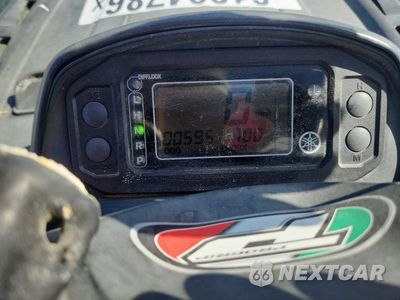 Zdjęcie 8 z 10 samochodu: 2002 YAMAHA GRIZZLY 660 ATV VIN:JY4AM02Y72C023092 - miniatura