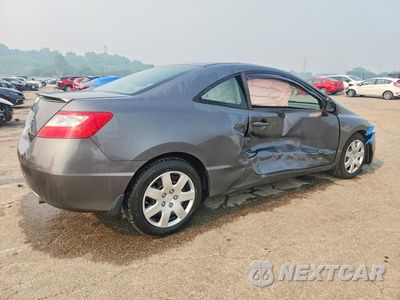 Trzecie zdjęcie samochodu z tyłu: 2011 HONDA CIVIC LX VIN:2HGFG1B69BH503216 - miniatura