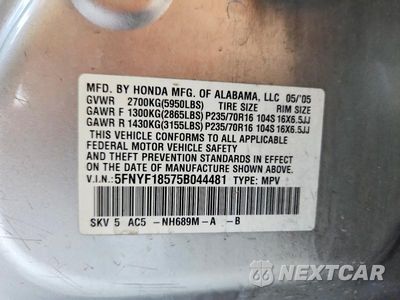 Zdjęcie 13 z 13 samochodu: 2005 HONDA PILOT EXL VIN:5FNYF18575B044481 - miniatura
