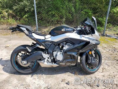 2025 CF MOTO 675SS LCEPEVLP7S6007257 - główne zdjęcie licytacji z USA - miniatura