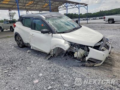 Czwarte zdjęcie samochodu z boku: 2020 NISSAN KICKS SR VIN:3N1CP5DV4LL559587 - miniatura
