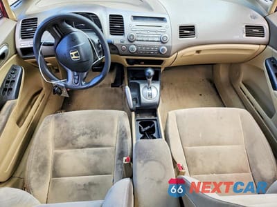 Zdjęcie 8 z 12 samochodu: 2008 HONDA CIVIC LX VIN:1HGFA16558L055670 - miniatura