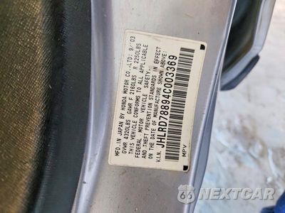 Zdjęcie 13 z 13 samochodu: 2004 HONDA CR-V EX VIN:JHLRD78894C003369 - miniatura
