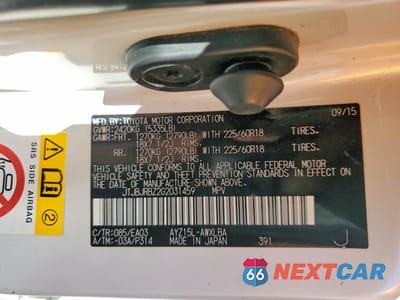 Zdjęcie 13 z 13 samochodu: 2016 LEXUS NX 300H VIN:JTJBJRBZ2G2031459 - miniatura
