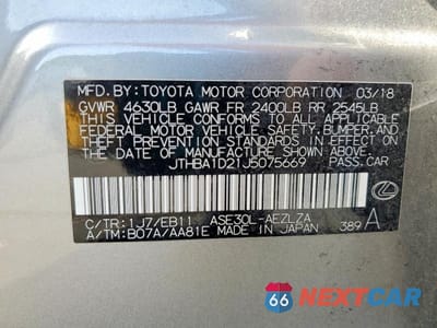 Zdjęcie 13 z 13 samochodu: 2018 LEXUS IS 300 VIN:JTHBA1D21J5075669 - miniatura